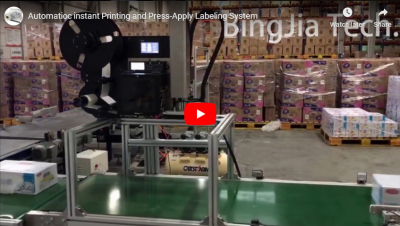 Automatioc instant Printing and Press-Apply Labeling System
