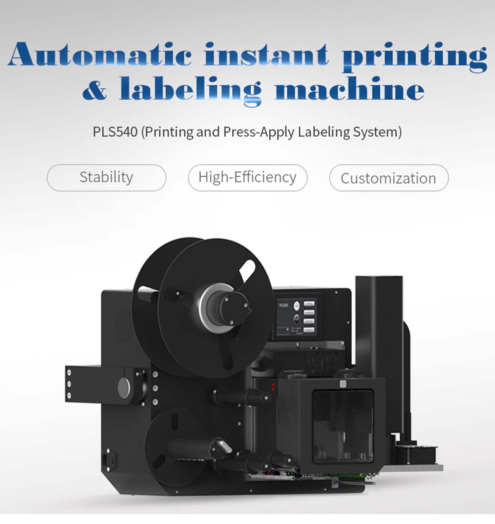 Sistema de impresión y Etiquetado pls540